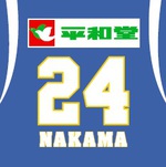 4月14日(月)@草津 公開練習開催!! 4月14日(月)@草津 公開練習開催!!