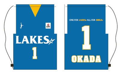 LAKES福袋 予約受付開始!! LAKES福袋 予約受付開始!!