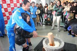 【ゲーム情報】1/5・6宮崎戦 選手との餅つき大会開催!!