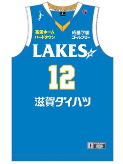 【ゲーム情報】10/19・20 ホーム開幕沖縄戦@野洲 アトラクション情報