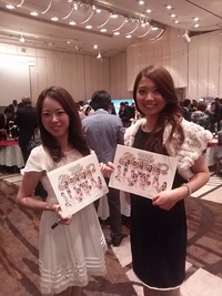 9/28(月)祝・1部参戦決定!開幕レセプションパーティー開催! 9/28(月)祝・1部参戦決定!開幕レセプションパーティー開催!