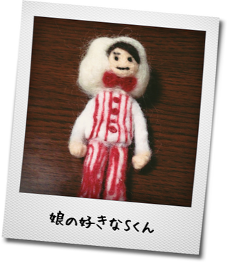 こだわり手作りマーケットへ・・・ こだわり手作りマーケットへ・・・