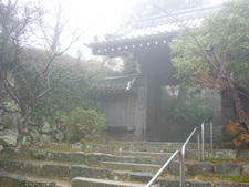 豊臣秀次公を偲んで