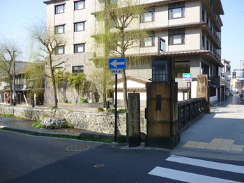 三条大橋発ちの大津止まり