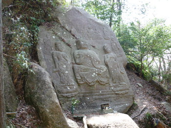 金勝寺へ行こう