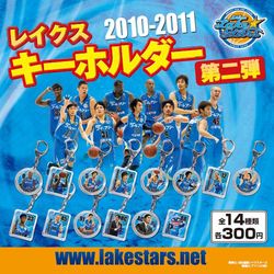 12/18・19 グッズ&飲食情報