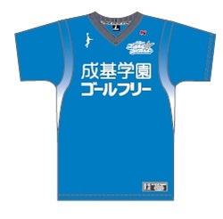 オフィシャルパートナーのご紹介
