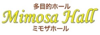 2012-2013シーズン パートナーのご紹介 (10/17時点)