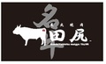 2012-2013シーズン パートナーのご紹介 (10/17時点)