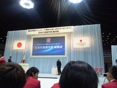 我孫子智美選手 ロンドン五輪出場スケジュール