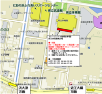 【ゲーム情報】4/7・8福岡戦@県立体育館 アクセス情報
