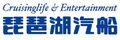 2012-2013シーズン パートナーのご紹介 (10/17時点)