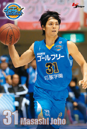 2/5・6島根戦 サイン会・アトラクション情報