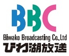 2012-2013シーズン パートナーのご紹介 (10/17時点)