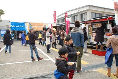 2/19・20 琉球戦 サイン会・アトラクション情報
