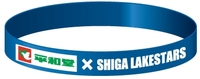 12/4・5 「平和堂×LAKES」ラバーバンドプレゼント!