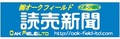 2012-2013シーズン パートナーのご紹介 (10/17時点)