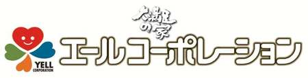 4/7・8福岡戦 新入生特割キャンペーン 受付期間延長!