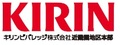 2012-2013シーズン パートナーのご紹介 (10/17時点)