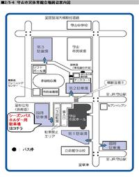 2/19・20 琉球戦 サイン会・アトラクション情報