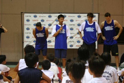 長浜でクリニック!