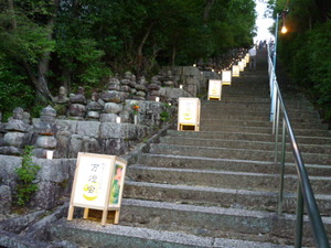 石塔フェスティバル