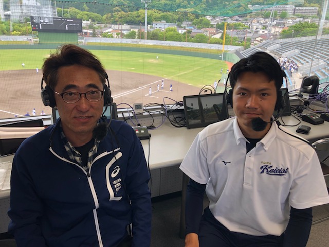 大経大野球部岡野さんと 大経大野球部岡野さんと