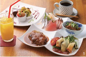 刺盛りハーフ始めました 刺盛りハーフ始めました