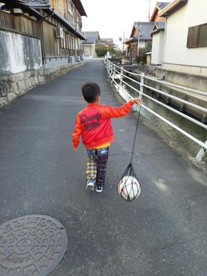 けんさんデー けんさんデー