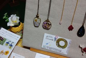 春です、店内模様替えしました~ 春です、店内模様替えしました~