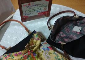 新作入荷しています! 新作入荷しています!