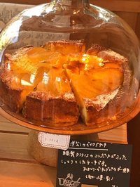 洋梨のベイクドケーキ