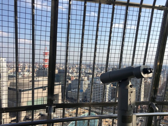 2016社員旅行vol.7 2016社員旅行vol.7