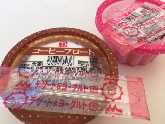見学会1日目、ありがとうございました! 見学会1日目、ありがとうございました!