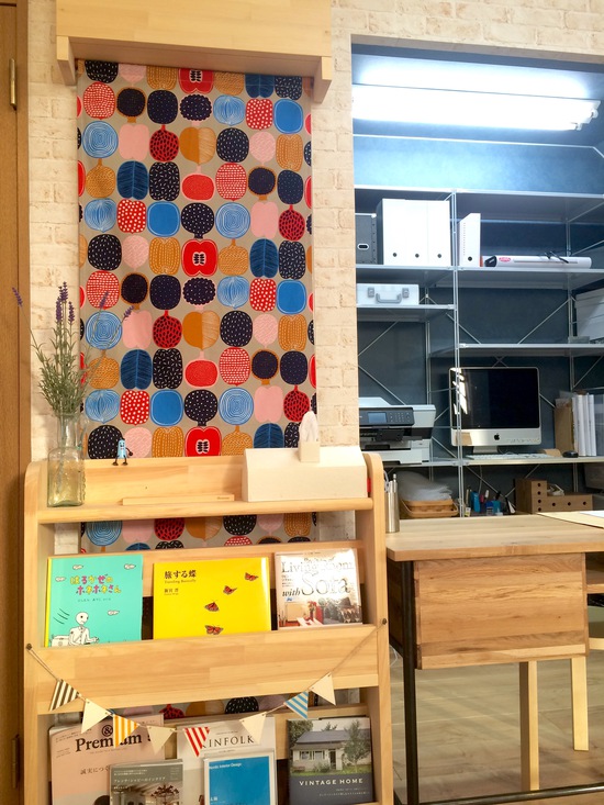 ミシンカタカタ♫ -キッズの絵本コーナー完成- ミシンカタカタ♫ -キッズの絵本コーナー完成-