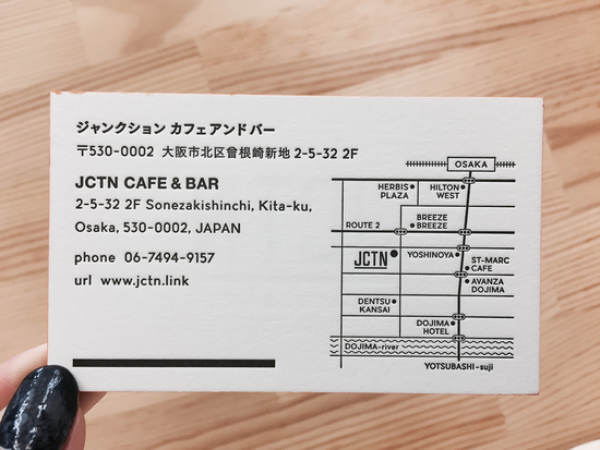 OSAKA散歩 OSAKA散歩
