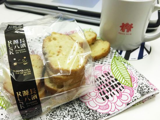 15時のおやつ。(頂き物) 15時のおやつ。(頂き物)