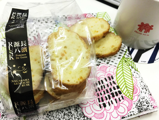 15時のおやつ。(頂き物) 15時のおやつ。(頂き物)