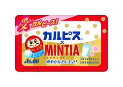 『ミンティア 黄金桃』