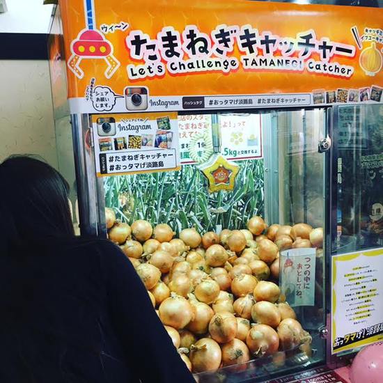 淡路島!徳島!弾丸女子旅。 淡路島!徳島!弾丸女子旅。