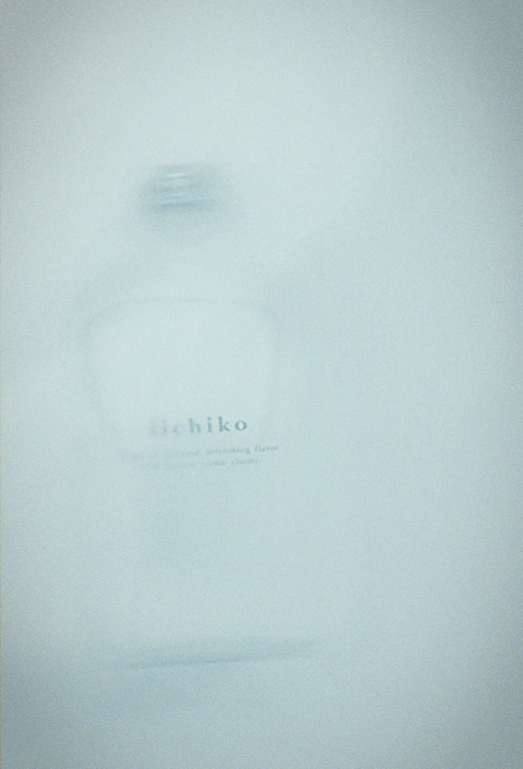 i_i_c_h_i_k_o
