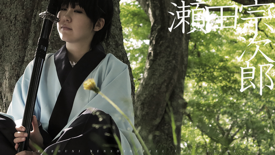 彦根城コスプレ・るろ剣/ rurouni kenshin japanese cosplayers 彦根城コスプレ・るろ剣/ rurouni kenshin japanese cosplayers