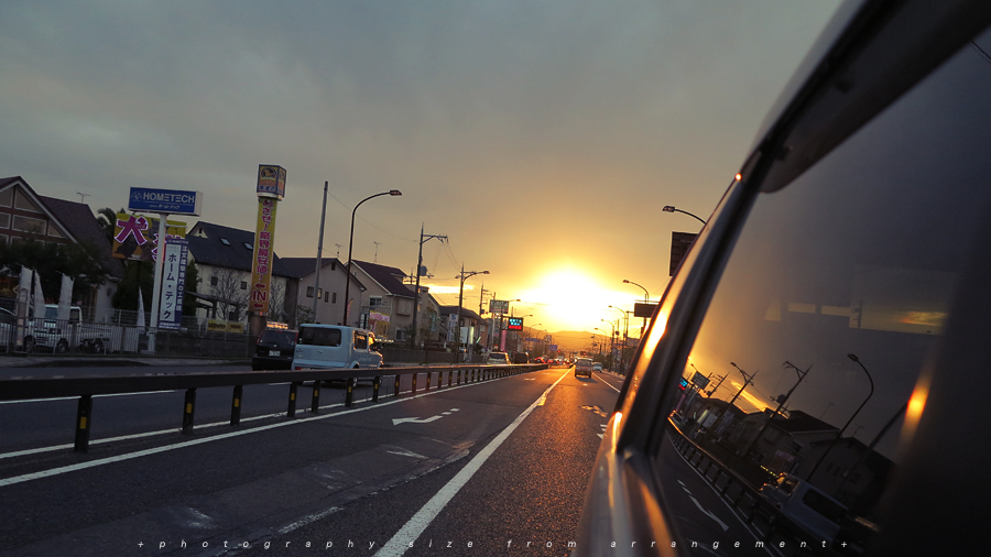 夕陽・近江大橋の取付道路 夕陽・近江大橋の取付道路