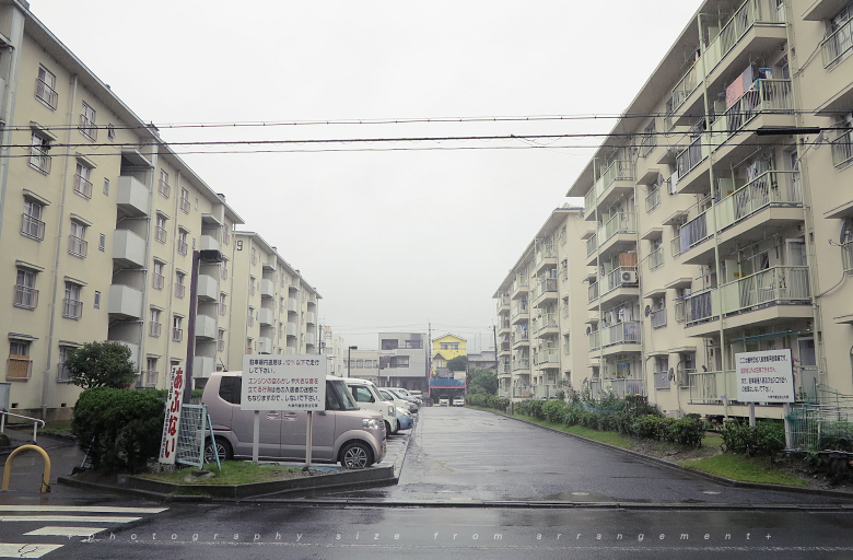 滋賀・生涯学習センターに写真展を見に行ってきました。 滋賀・生涯学習センターに写真展を見に行ってきました。