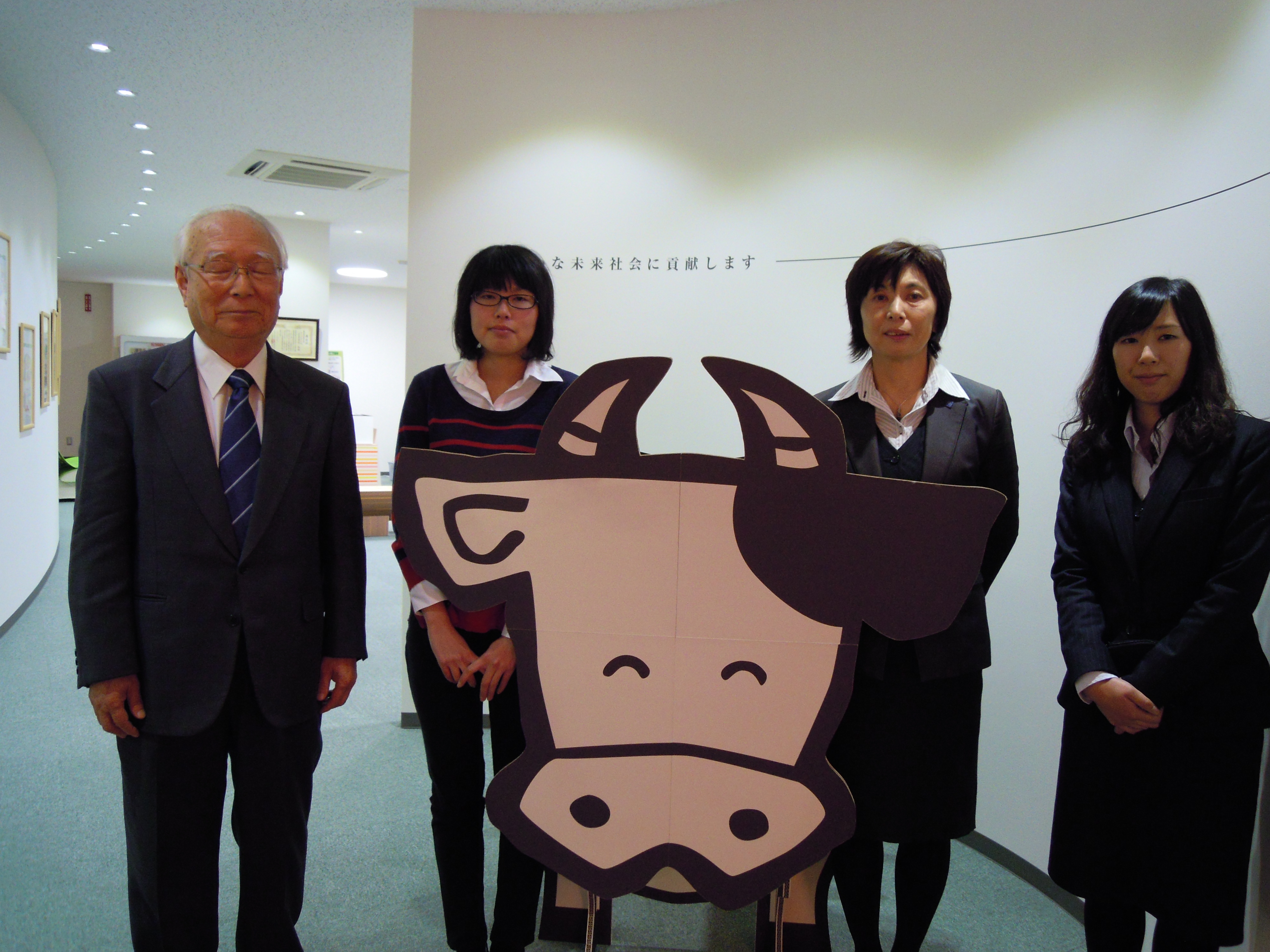 滋賀県立大学地域探求学(・ω・)★☆