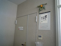 今年も元気にがんばりますヾ(@^▽^@)ノ