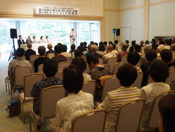 ゆいの里創立30周年記念 ボランティア交流やコンサート ゆいの里創立30周年記念 ボランティア交流やコンサート