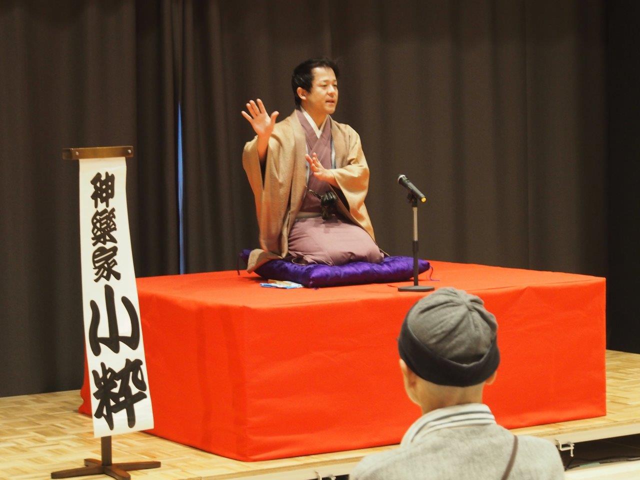 守山市立図書館 1周年を祝う 守山市立図書館 1周年を祝う