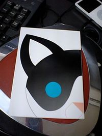 黒猫さんたらお手紙書いた。