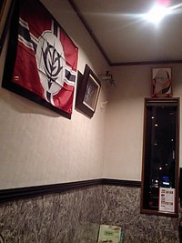 ランバ・ラル(に)特攻!